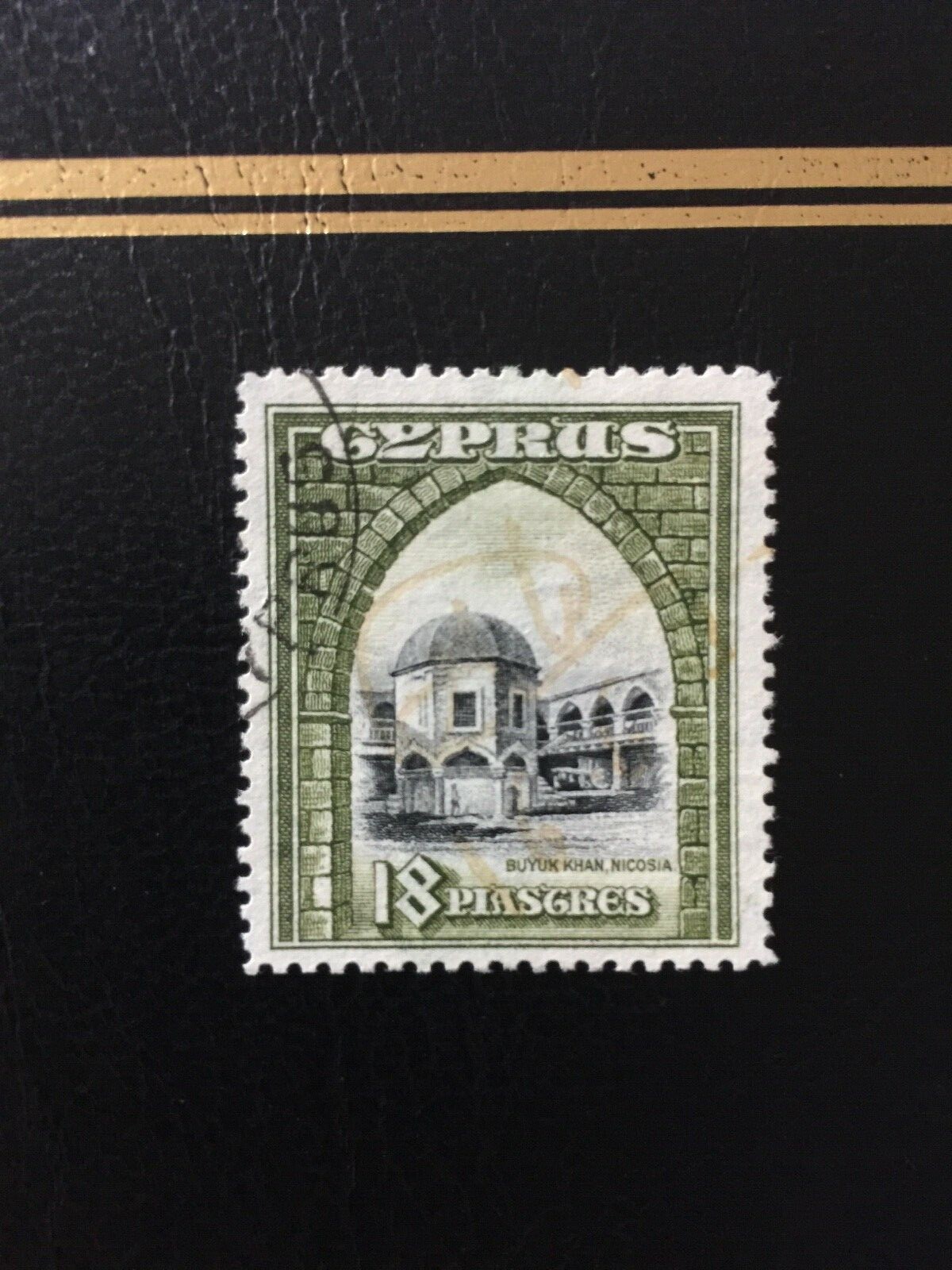 Cyprus 1934 18pi Buyuk Khan Nicosia SG 142 VFU KGV Pictorial Stamp High Cat