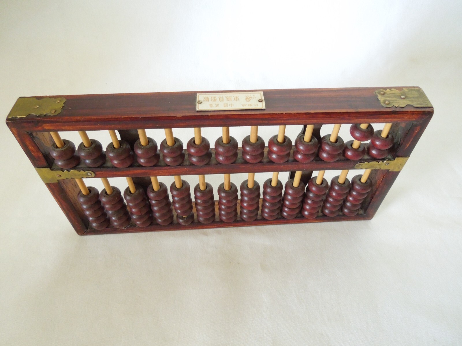 Vintage Chinese Abacus Wood Frame & Beads w/ Brass Hardware 13 Rows 91 Beads