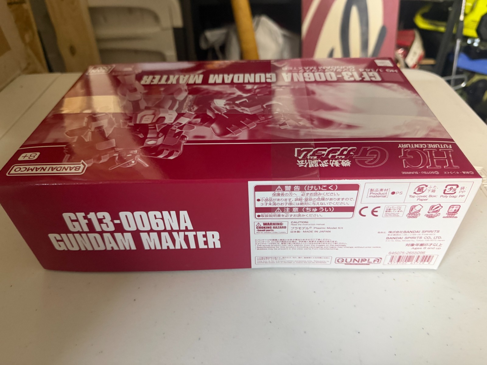 P-Bandai HG Gundam Maxter Limited Edition 1/144