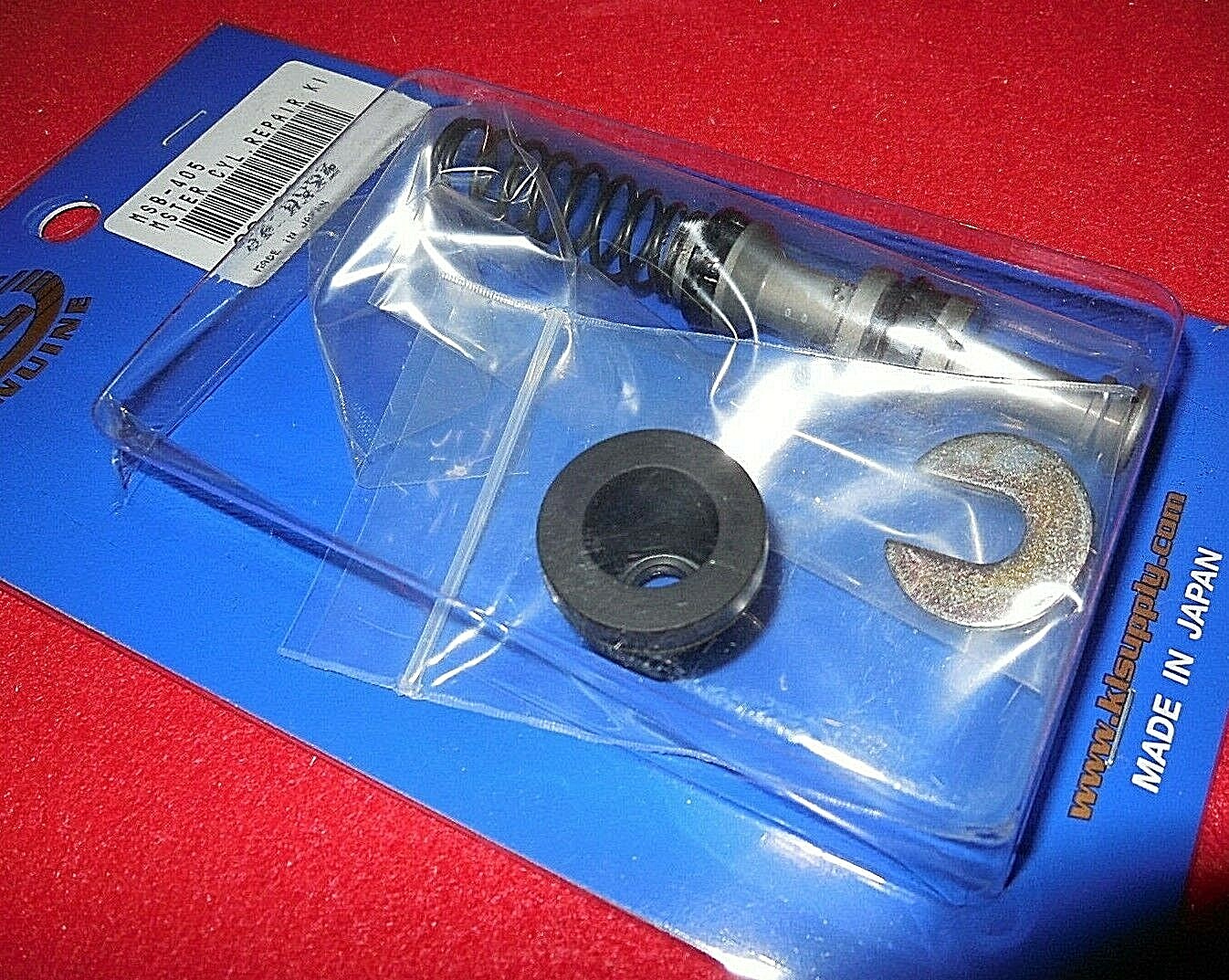 FRONT BRAKE MASTER CYLINDER KIT KAWASAKI KZ650 KZ750 KZ1000 KZ1000 KZ1300