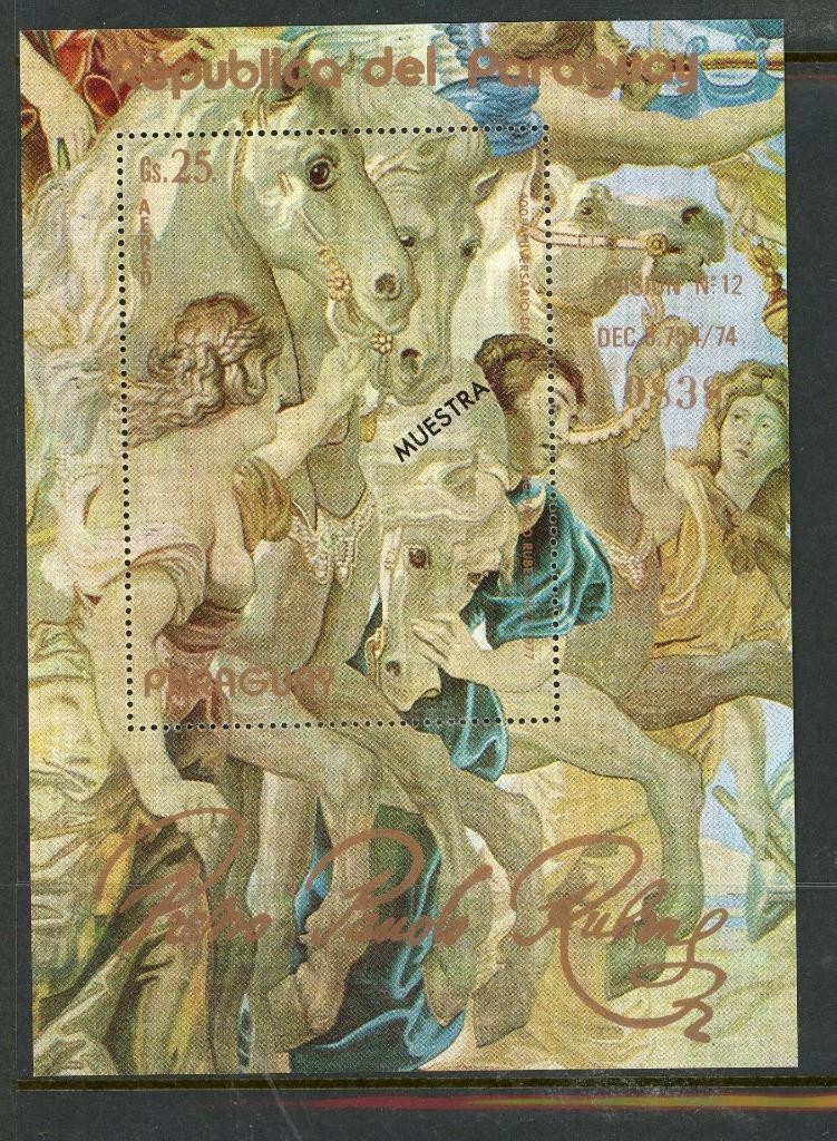 Paraguay 1978 Mi block 312a 400th Anniversary Birth Rubens Specimen  MNH