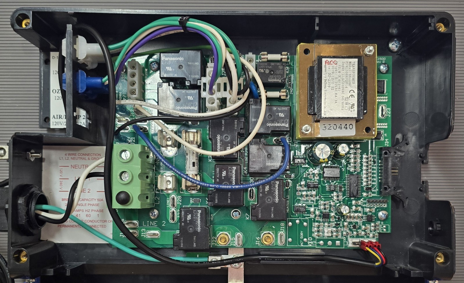 Softub Pump HydroMate Power Pack - Retro Fit - Now Bluetooth and Wi-Fi Ready