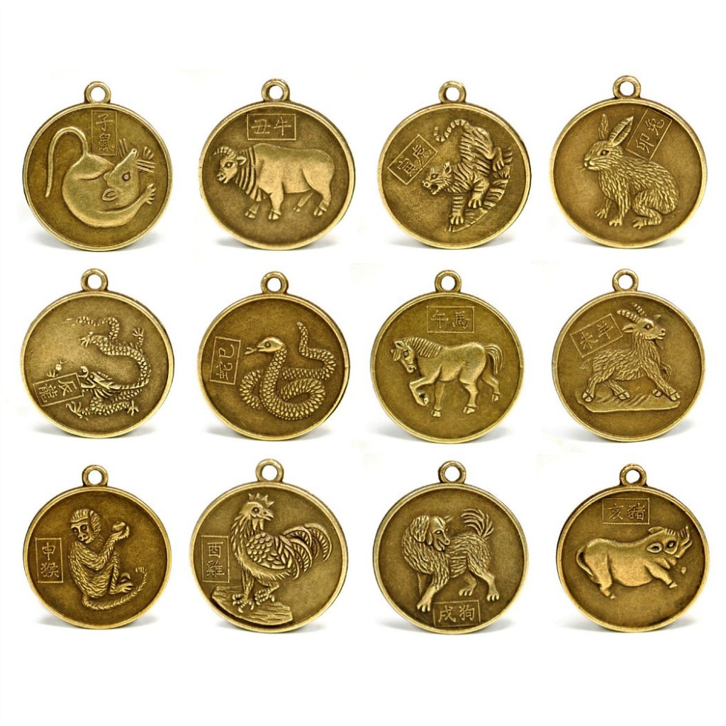 SET OF 12 CHINESE ZODIAC CHARMS 1" Pendant Feng Shui Lunar New Year Horoscope