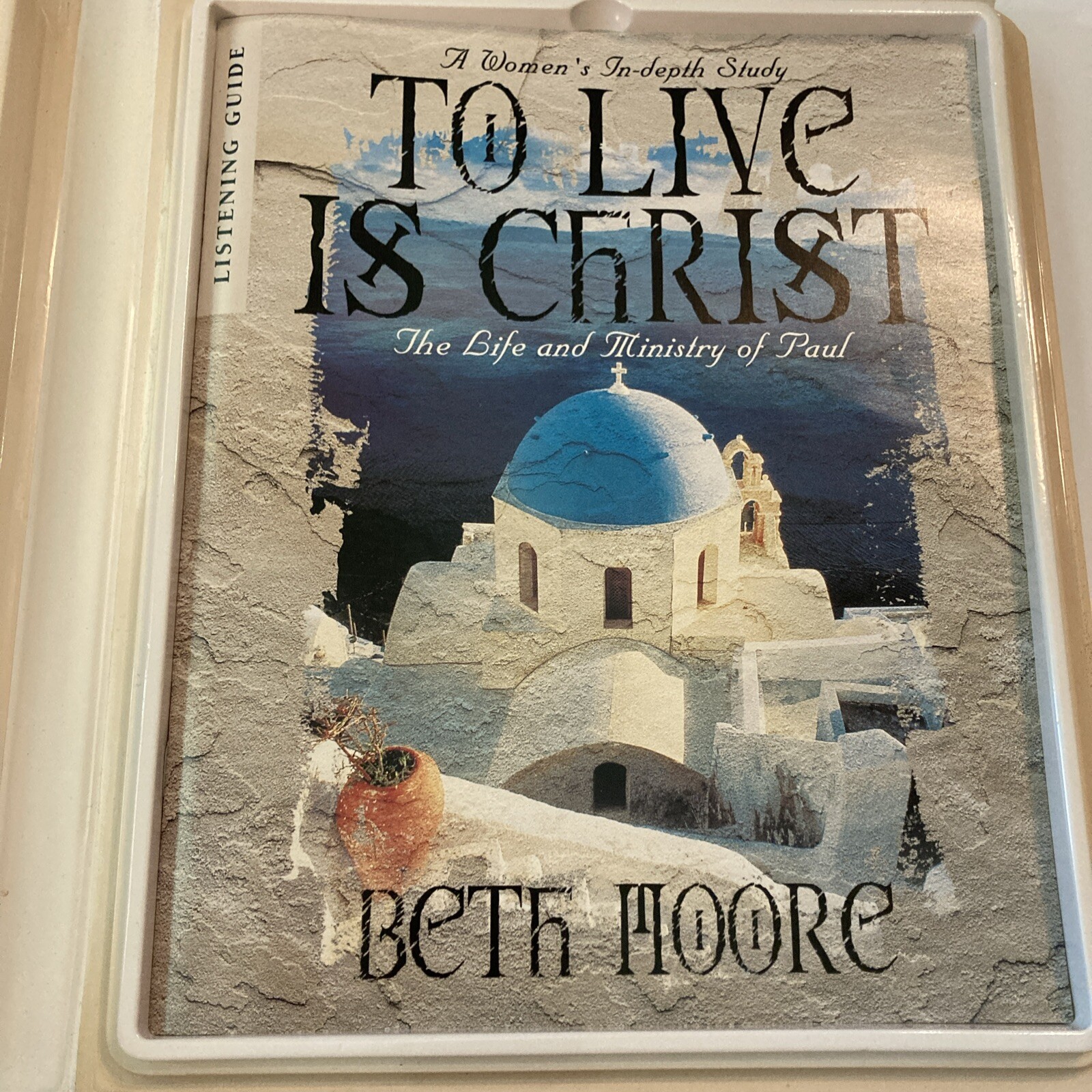 Beth Moore To Live Is Christ: The Life & Ministry of Paul Cassette Leader Kit