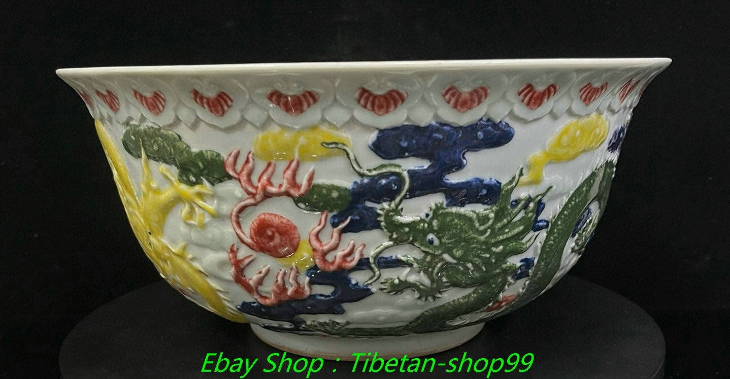 12.4"Qing Qianlong Marked Wucai Porcelain Dragon Loong Beast Pattern Bowl