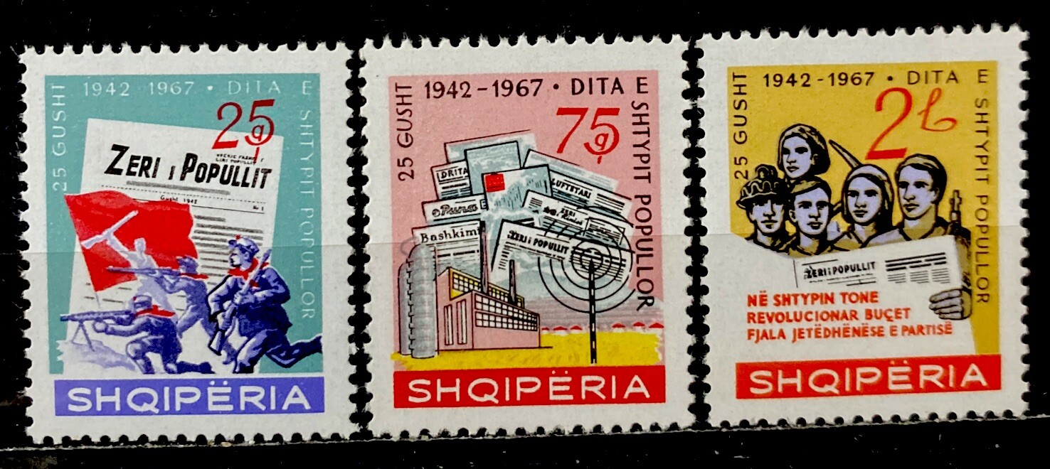 Albania 1967. SC# 1059-1061. MNH
