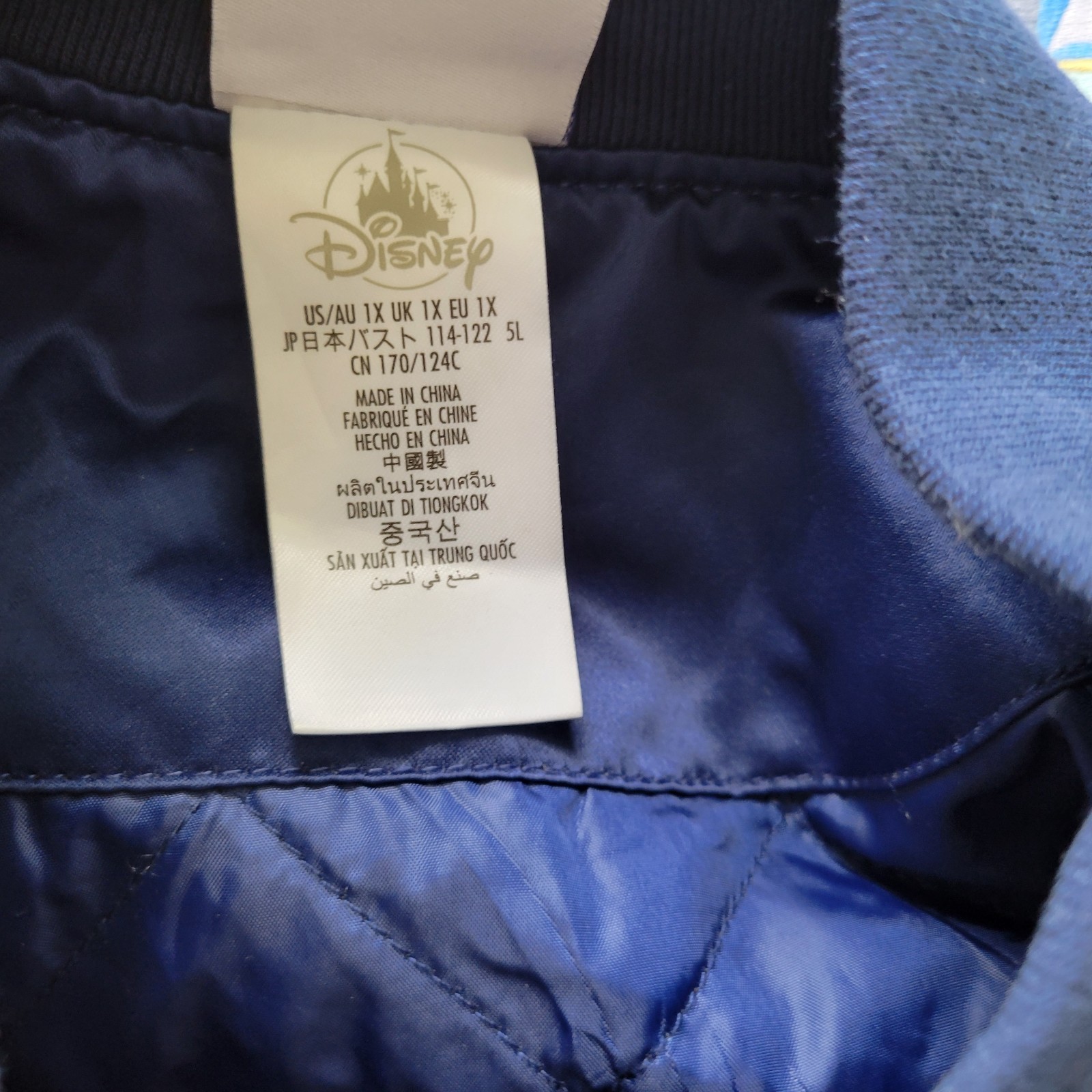 Walt Disney World 50th Anniversary Womens Jacket 1X Blue Embroidered Zip Up Logo