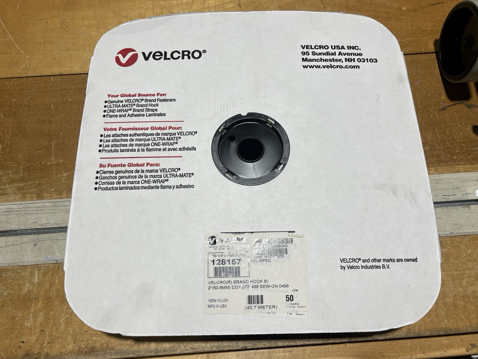 2" VELCRO® Brand MIL-SPEC Coyote 498 Hook and Loop - SEW-ON TYPE - 2-YARDS