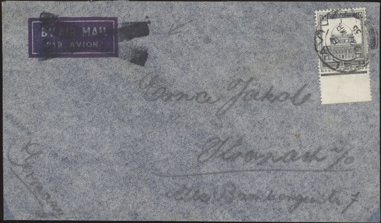 PALESTINE, 1935. Air Cover Jusqu's 76, Tel Aviv