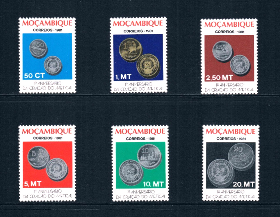 $3.05 Scott Value - 1981 MOZAMBIQUE Coins National Coinage scarcer CV MNH NH UMM