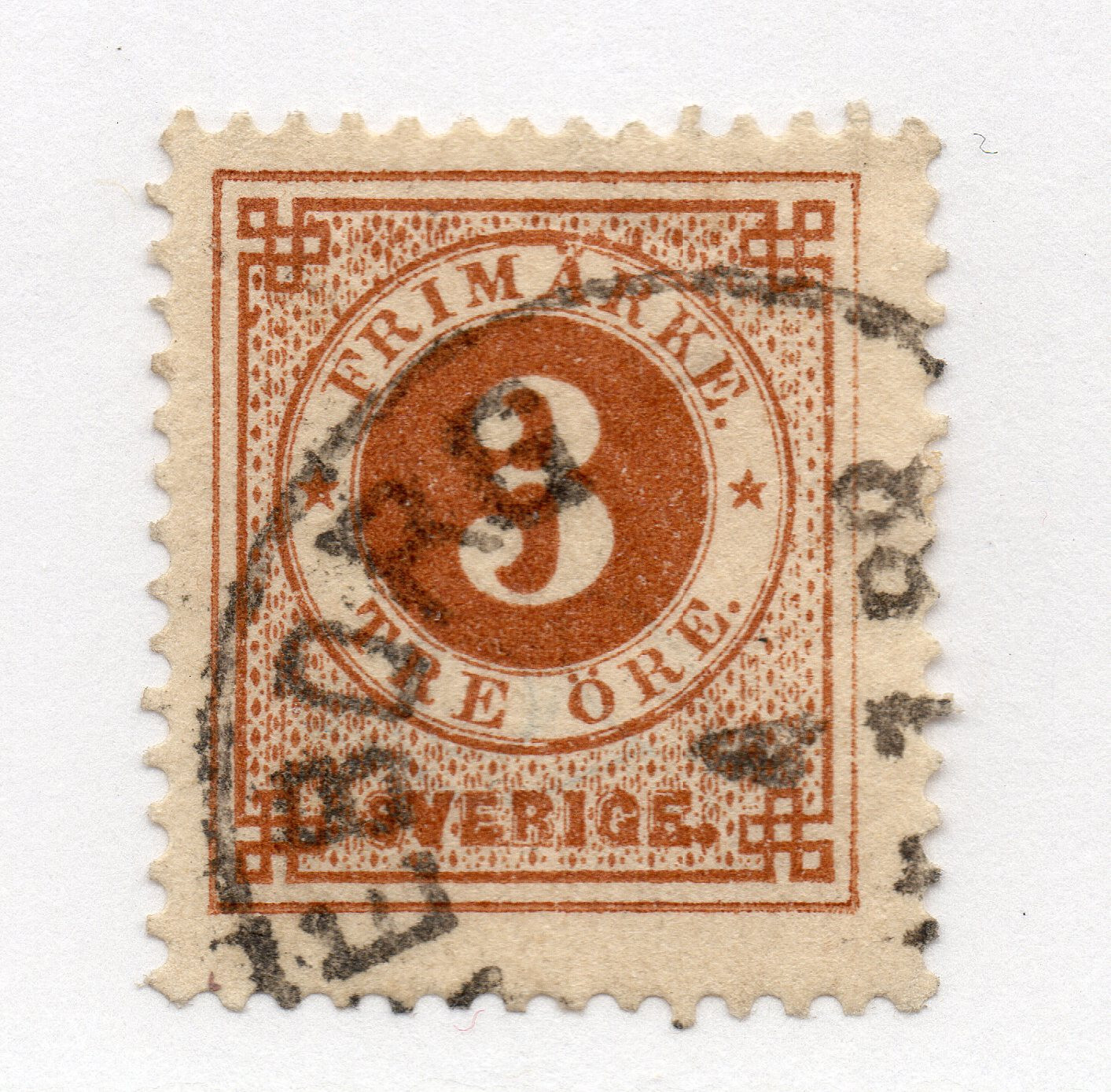 Sweden - Sc# 41 Used / post horn on back/ 1888 CDS  -     Lot 1122069