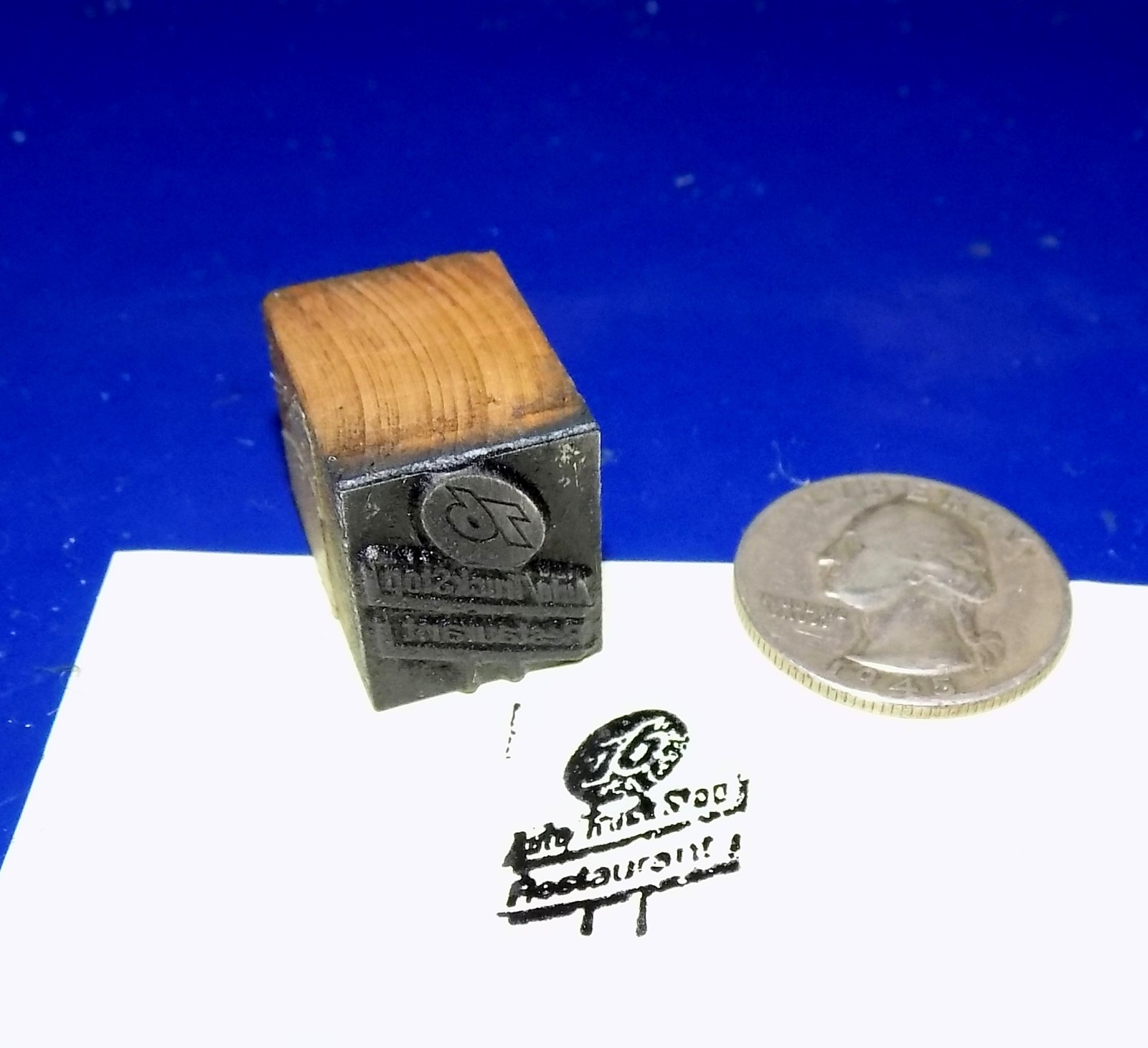 Vintage "76 (gasoline) / Auto Truck Stop / Restaurant" Printers Block