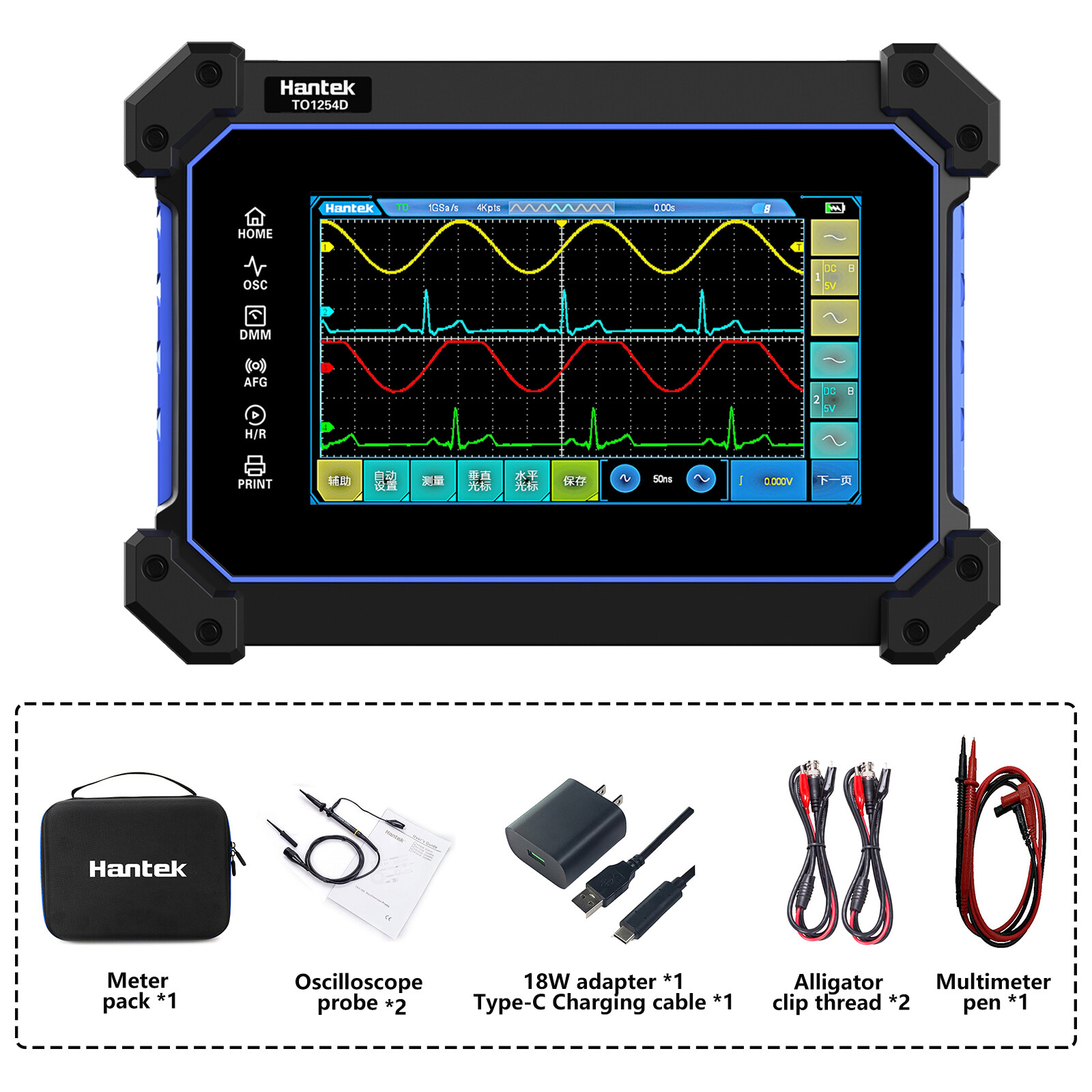 Hantek TO1254D Multi-functional Full Touch Screen Oscilloscope 250MHz 4CH AWG