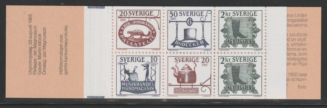 Sweden    1985   Sc # 1550a   Trade   Complete  Booklet  Pane of 6