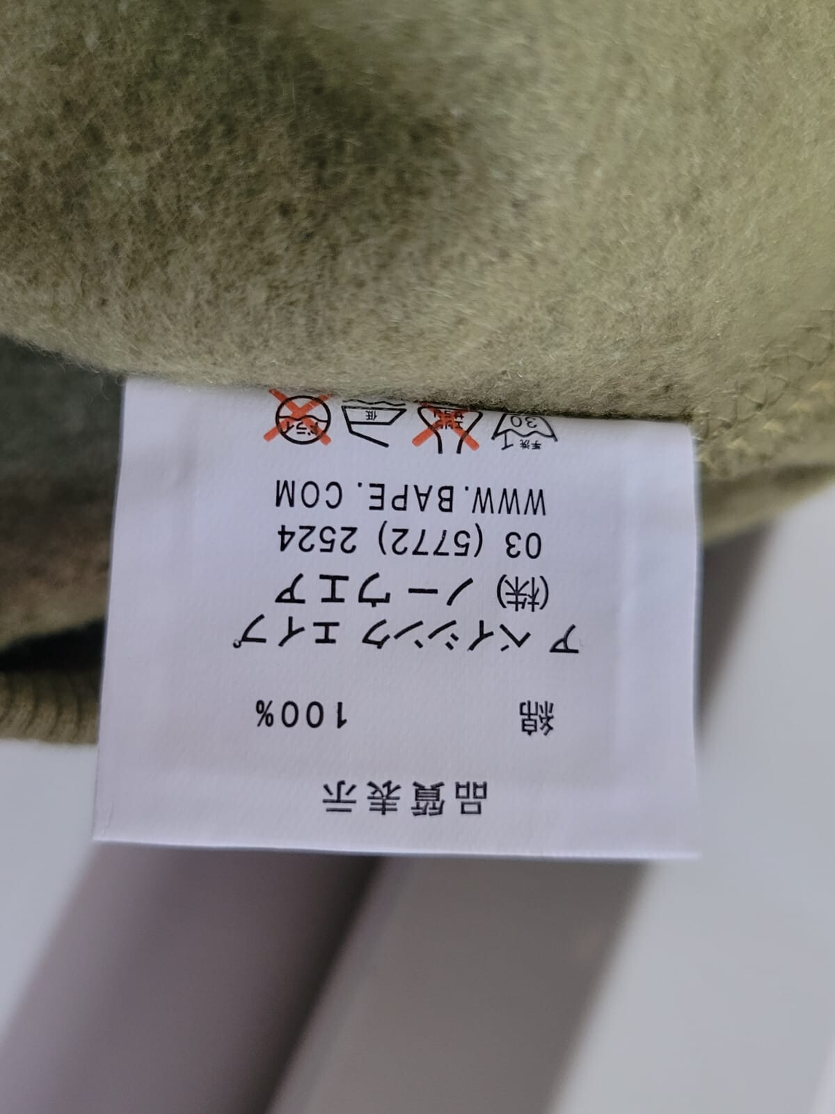 Camo Shark Full Zip Hoodie READ DESCRIPTION.