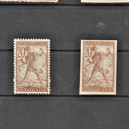 SHS YUGOSLAVIA Slovenia Chainbreakers 1919-1920  IMPERFORATED &  Perforated  MNH