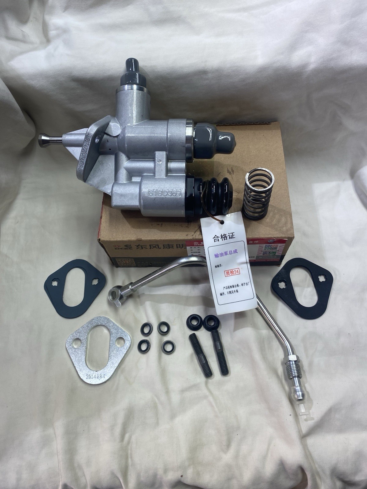 HVLP Fuel Pump Kit For 1st Gen Dodge Cummins VE 89-93 Genuine DCEC 30mm 15-16PSI