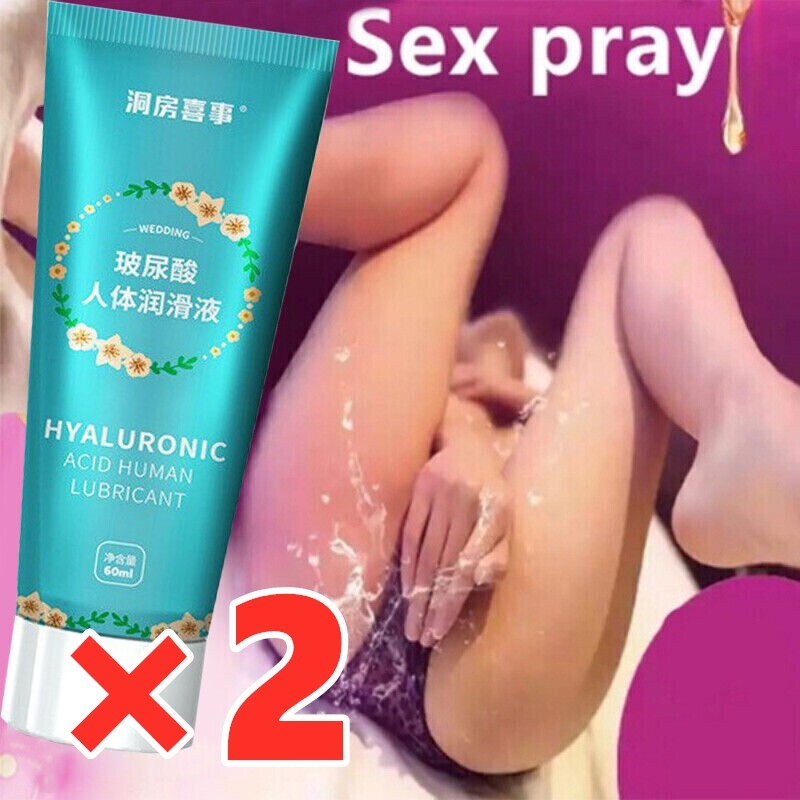 Lube Personal Sex Lubricant Water-Based Long Lasting Easy Clean Women Men Adult