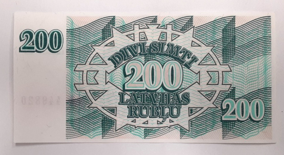 1992 Issue Latvia 200 Rublu Banknote Pick# 41 Crisp UNC