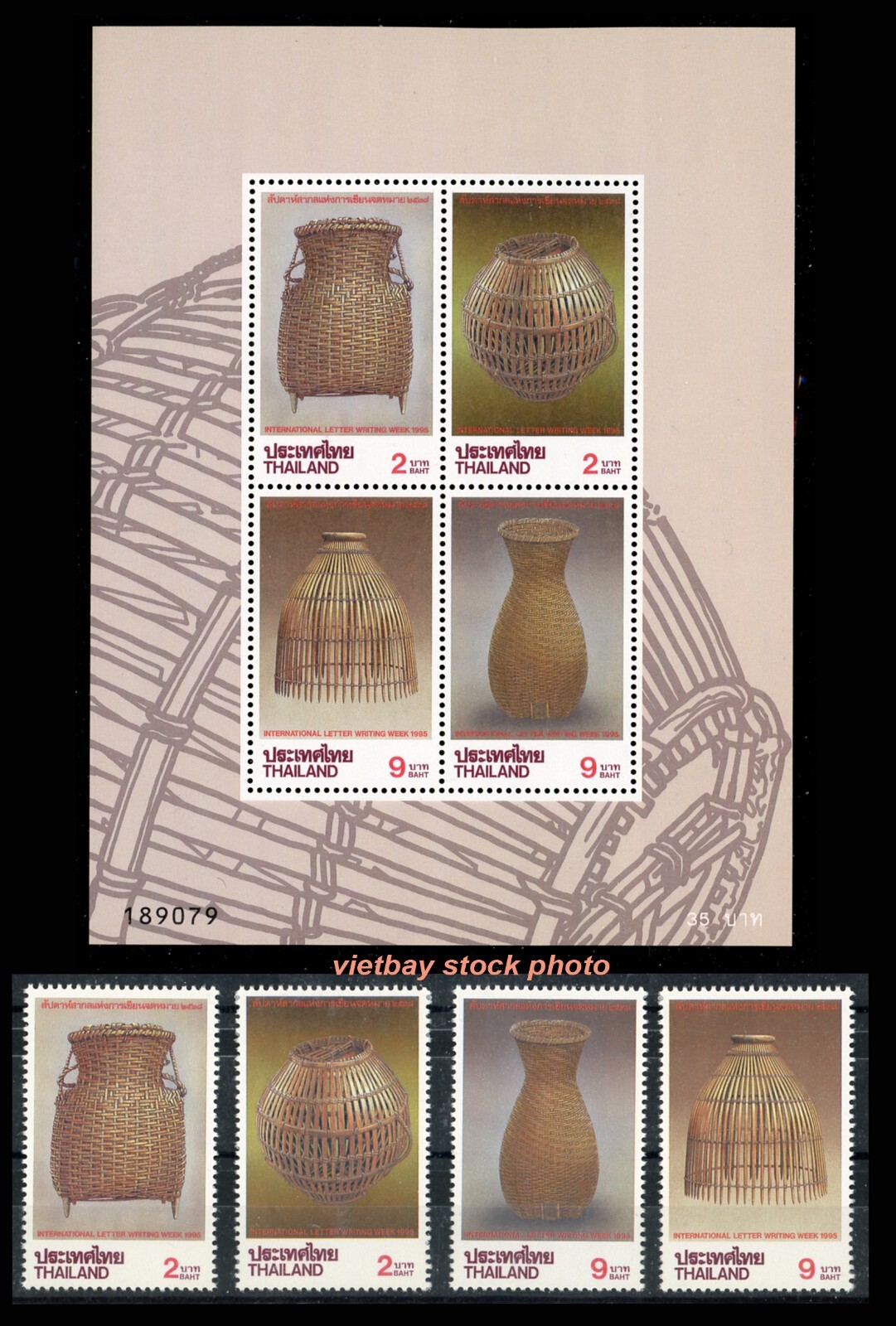 Thailand 1995 INT' LETTER WRITING WEEK Stamps Set + Souvenir Sheet SS MNH