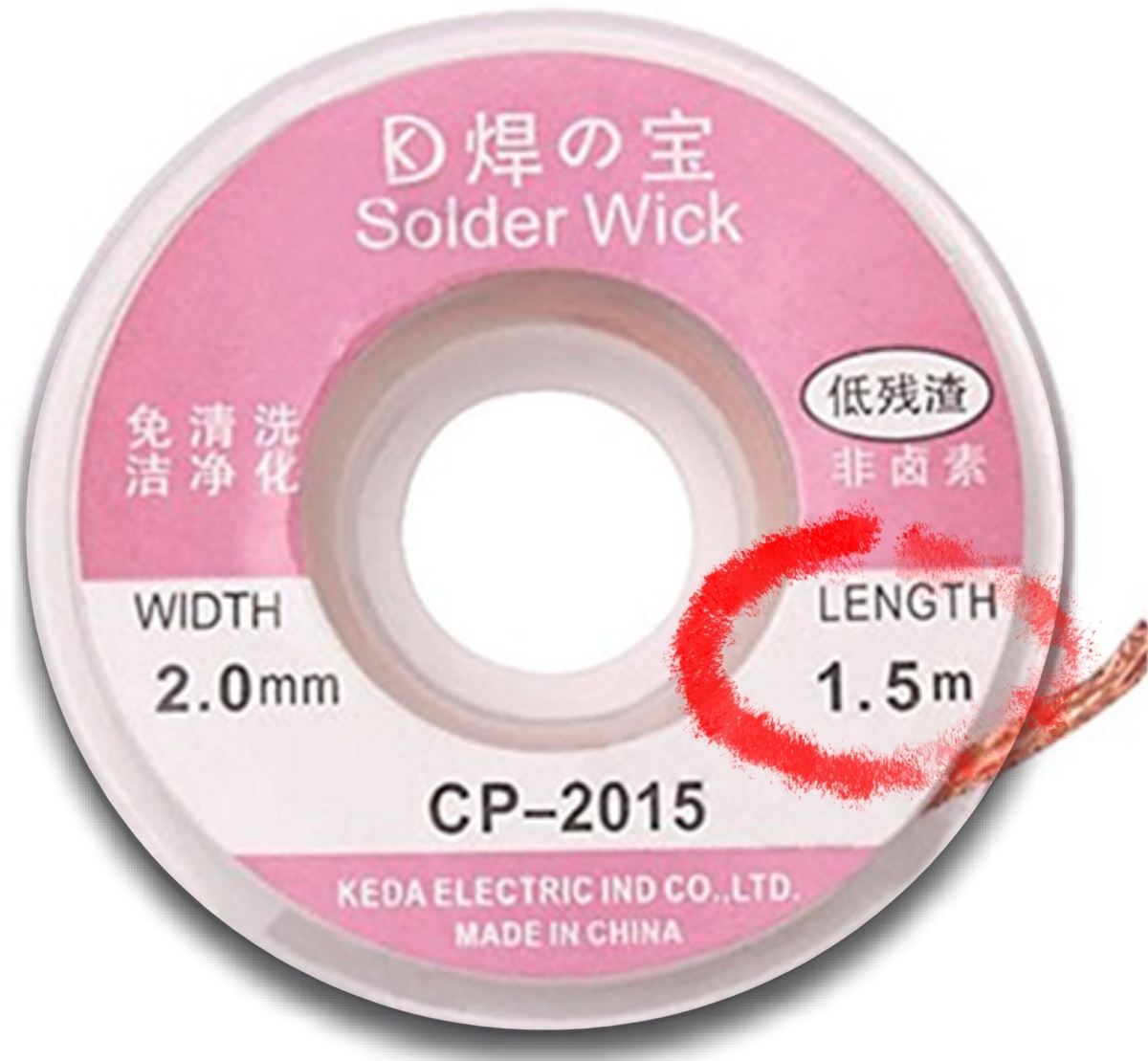 6 PCS. - Durable 1.5M x 2.0 mm Copper Braid Desoldering Solder Removal Wick