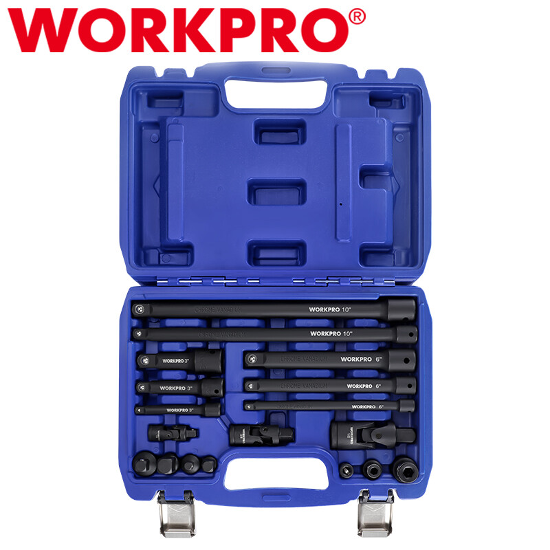 WORKPRO 18PC Drive Tool Accessory Set Socket Adapter Extensions Socket Accessory