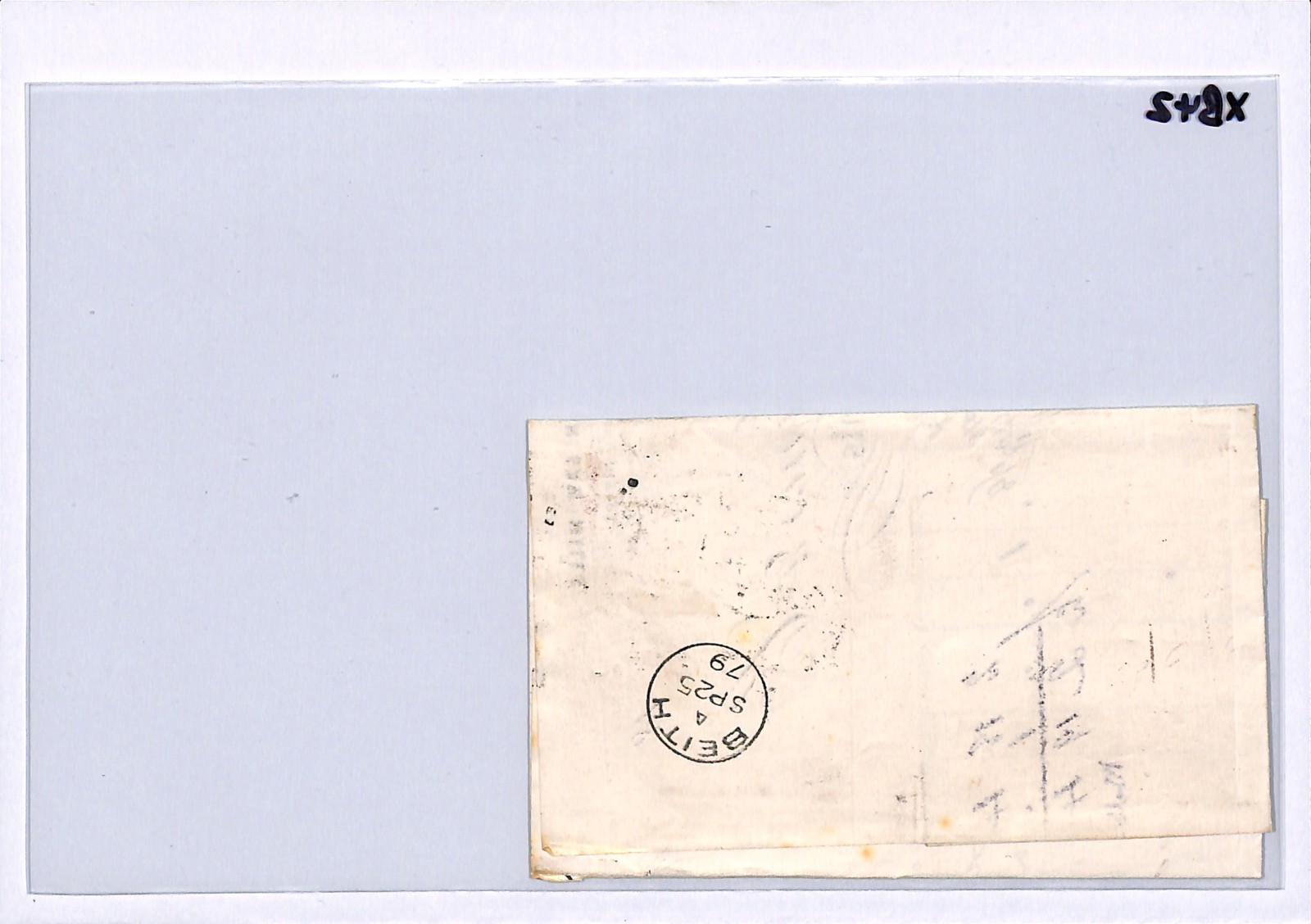 GB QV BANTAM ½d Plate 11 (EE) HALFPENNY Cover Glasgow 1879 Duplex {samwells}XB42