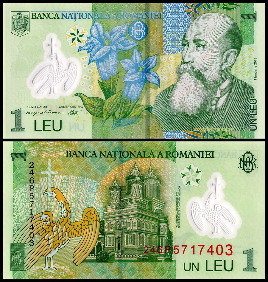 Romania 1 Leu, 2024, P-117p, UNC Polymer