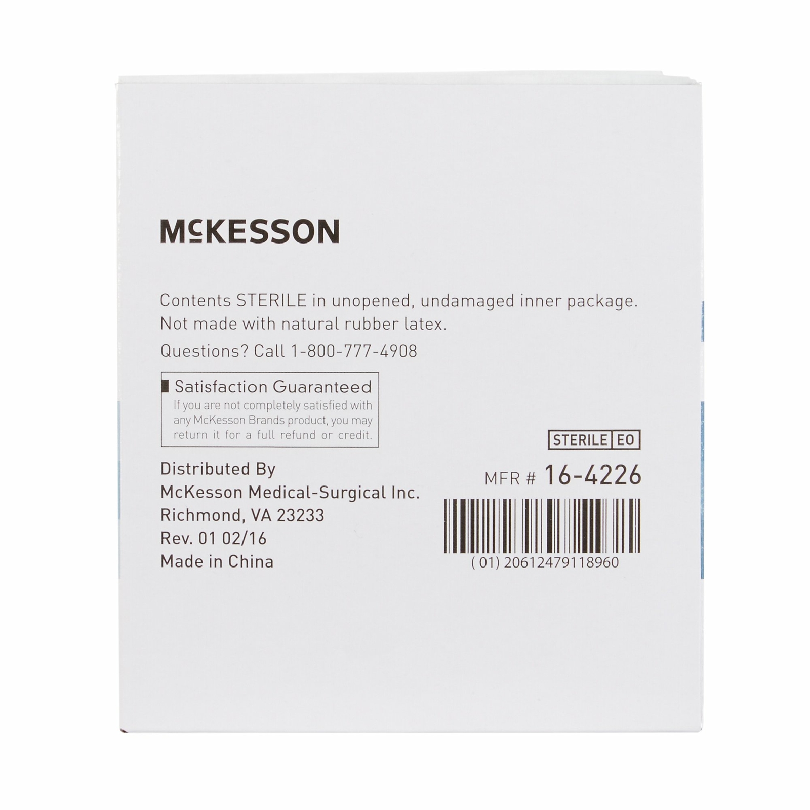 McKesson 6-Ply I.V. Drain Split Sponges Gauze Dressing Sterile 2 X 2" 70 Ct