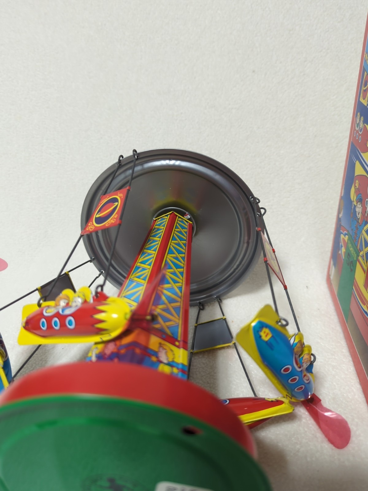 Schylling Rocket Ride Carousel • Featured In Baby Einstein 12th Video