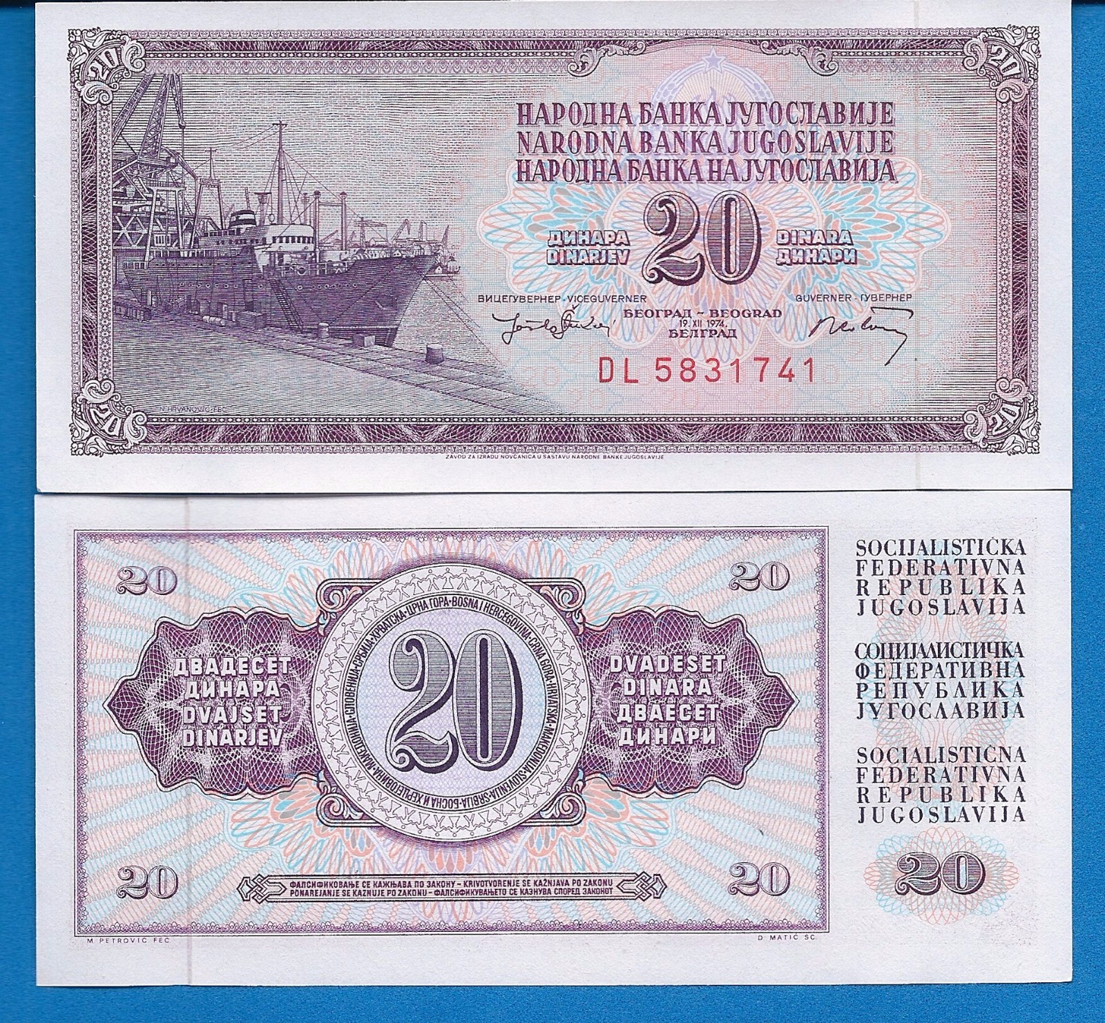 Yugoslavia 10,20,50,100,500,1000, Dinara Uncirculated Banknotes Set # 5