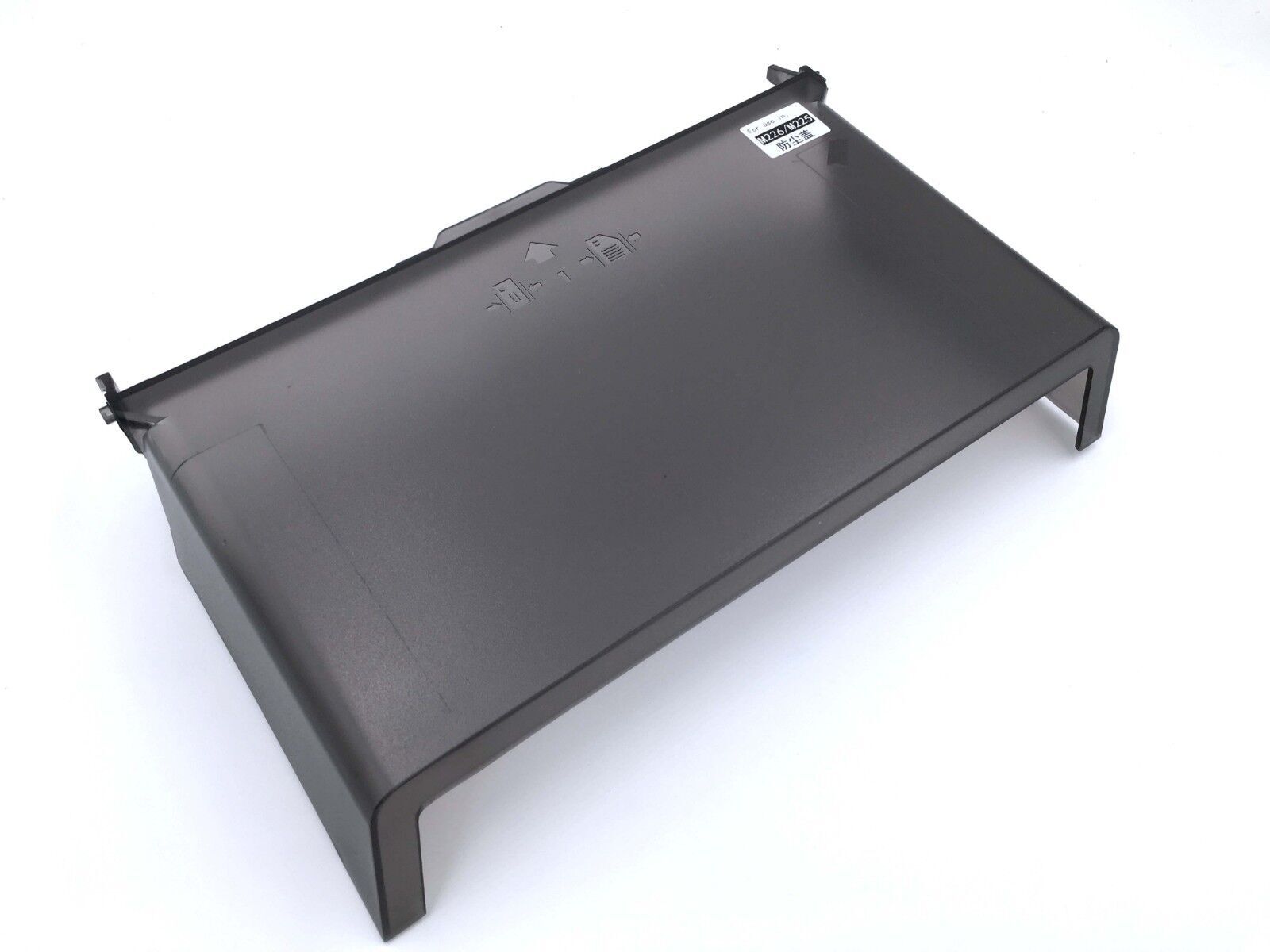 1PC For LaserJet Pro M201 M202 M225 M226 M202n M226dn M201n Paper Dust Cover