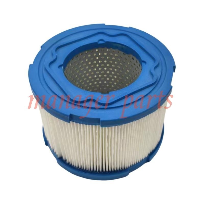 Air Filter 6.5212.0 652120 Fits For Kaeser Compressor SM10 SM16 SM13 SM16