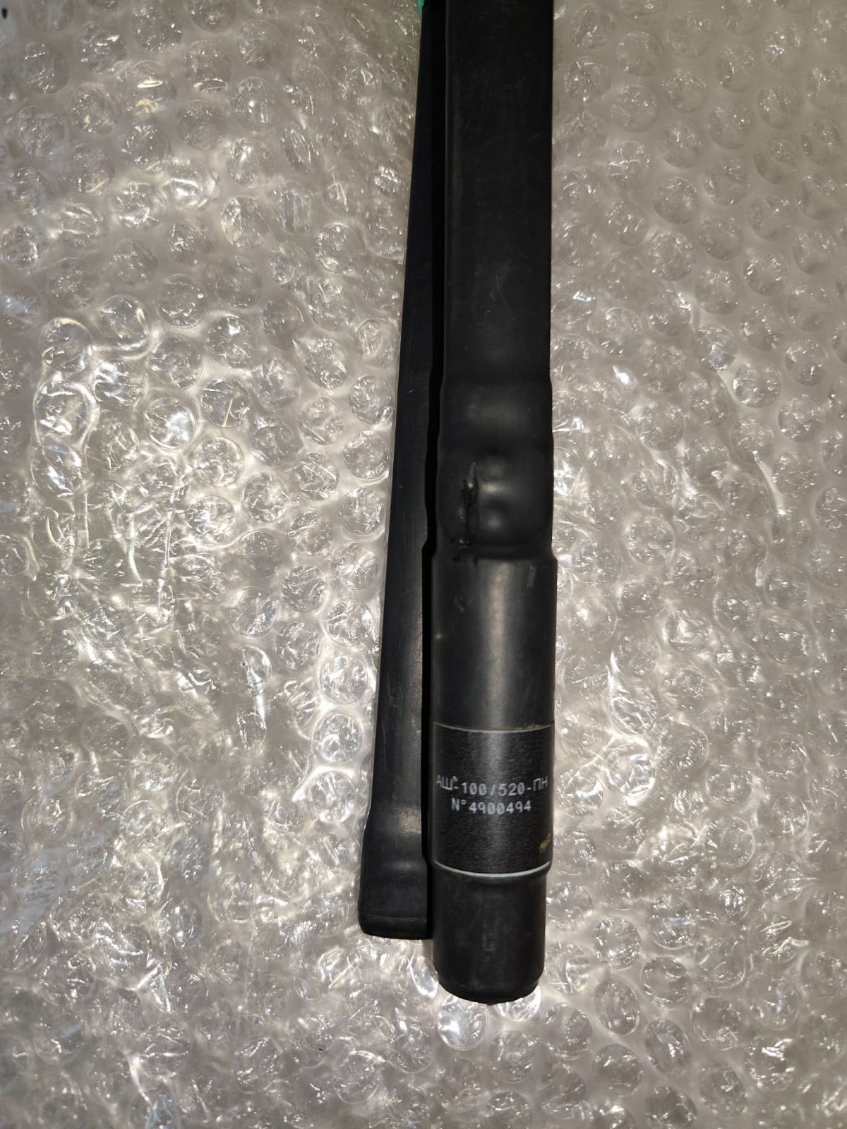 Radio Station Azart R-187-P1 2.4A