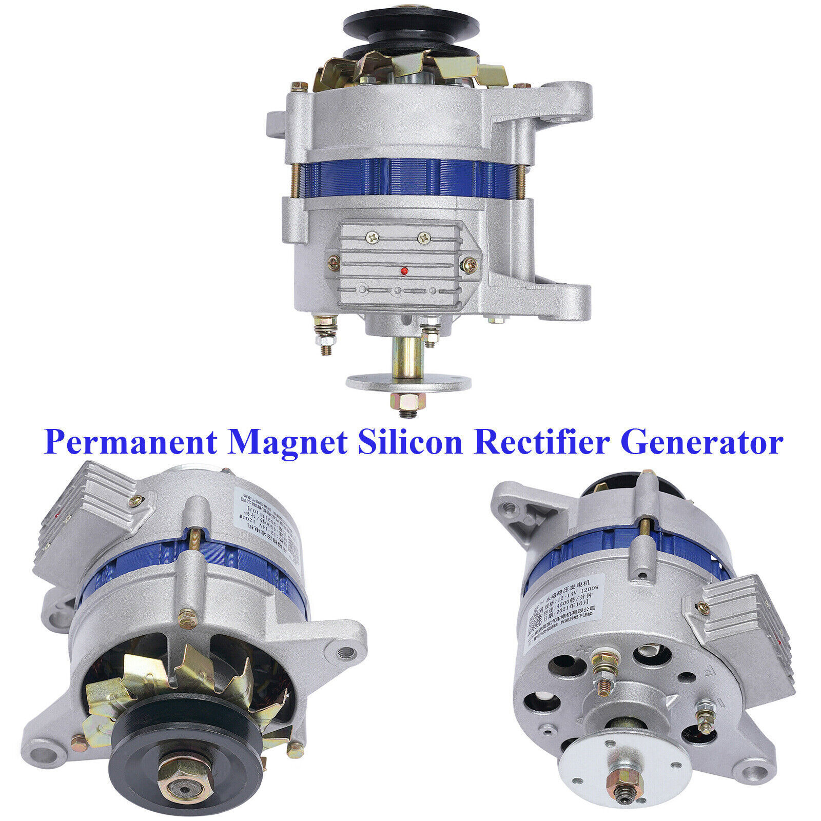 1200W Low Rpm Copper Permanent Magnet Alternator 12V Synchronous Generator PMA