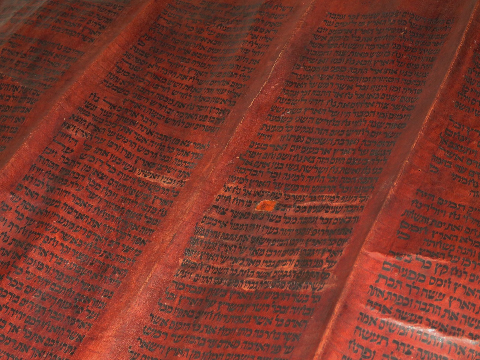 TORAH SCROLL BIBLE VELLUM MANUSCRIPT FRAGMENT 300 YRS YEMEN "THE GREAT FLOOD"