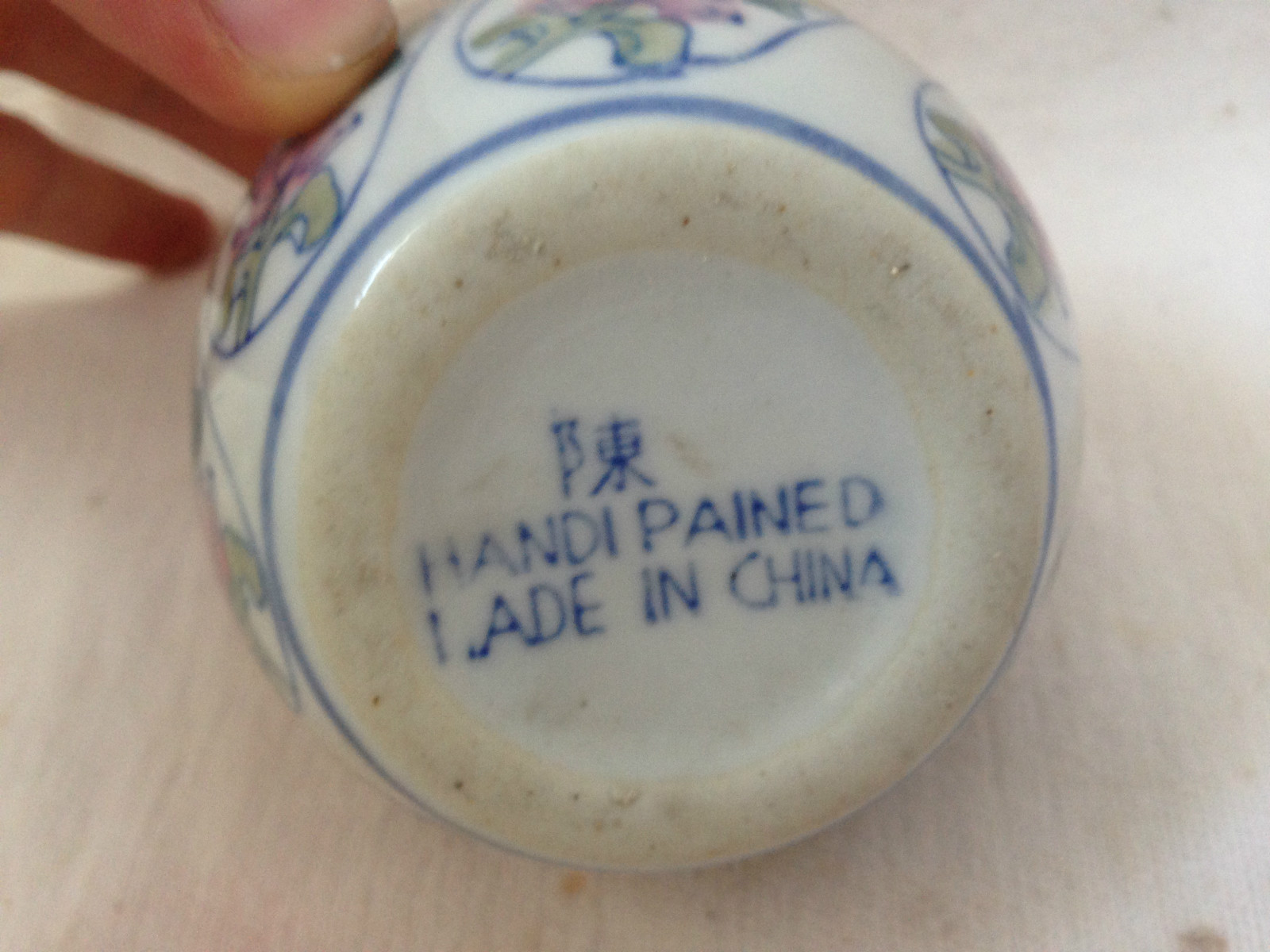 Antique Chinese Flowers Leaves Cute Small ginger jar/pot pottery 1970's+