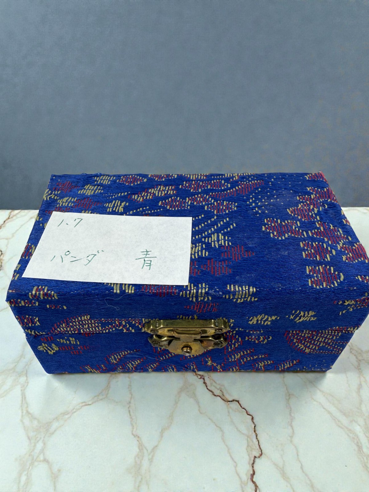 Chinese Baoding Health Balls Yin Yang Stress Relief Hand Exercise Therapy Panda