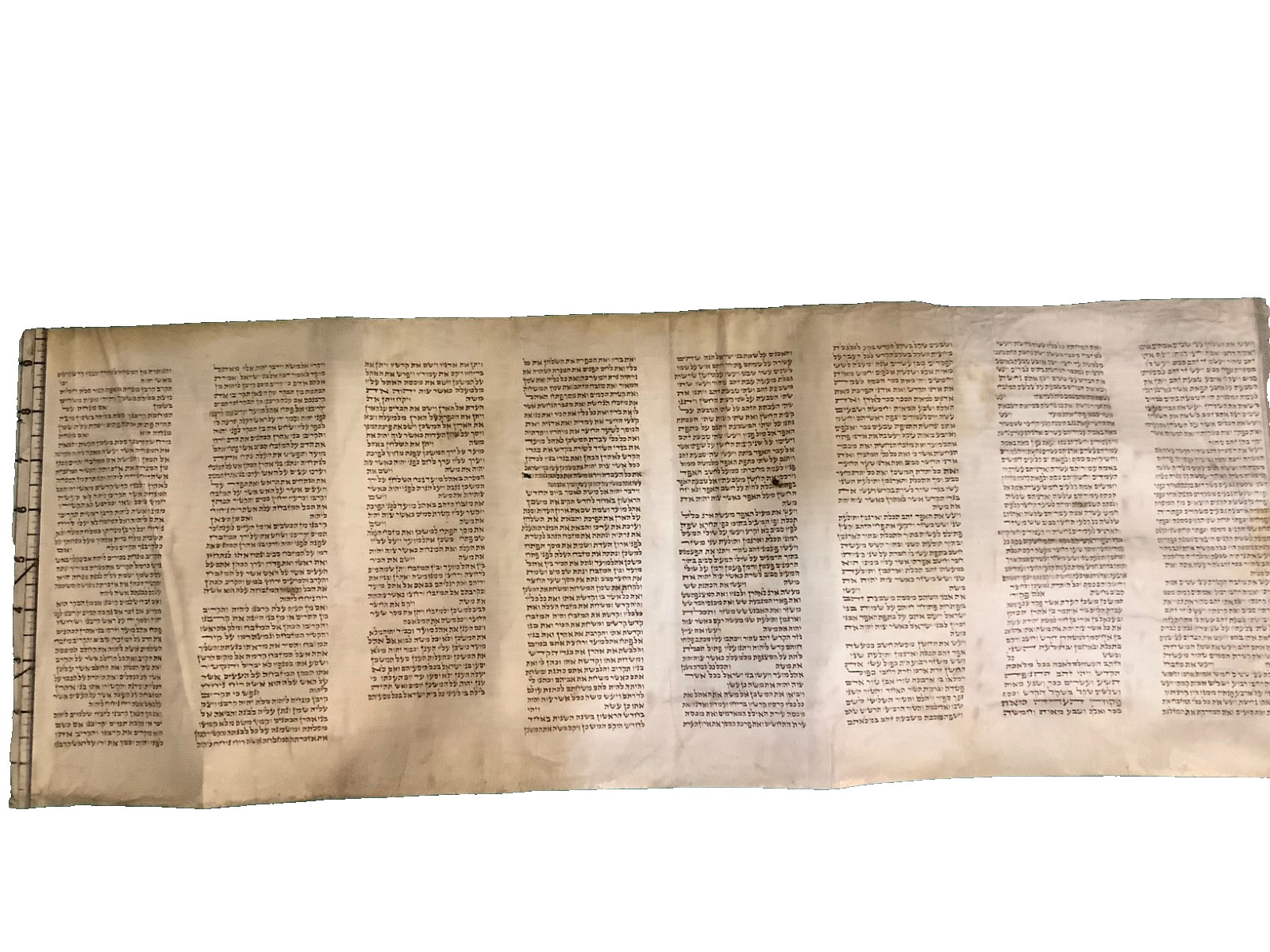 Vintage Hebrew manuscript on Vellum 100 -150 years old