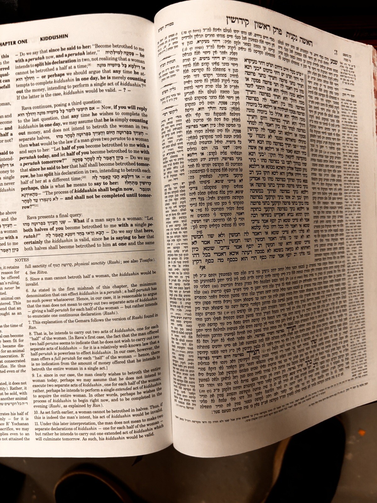 ARTSCROLL TALMUD tractate KIDDUSHIN I Hebrew-English FULL SIZE Gemara