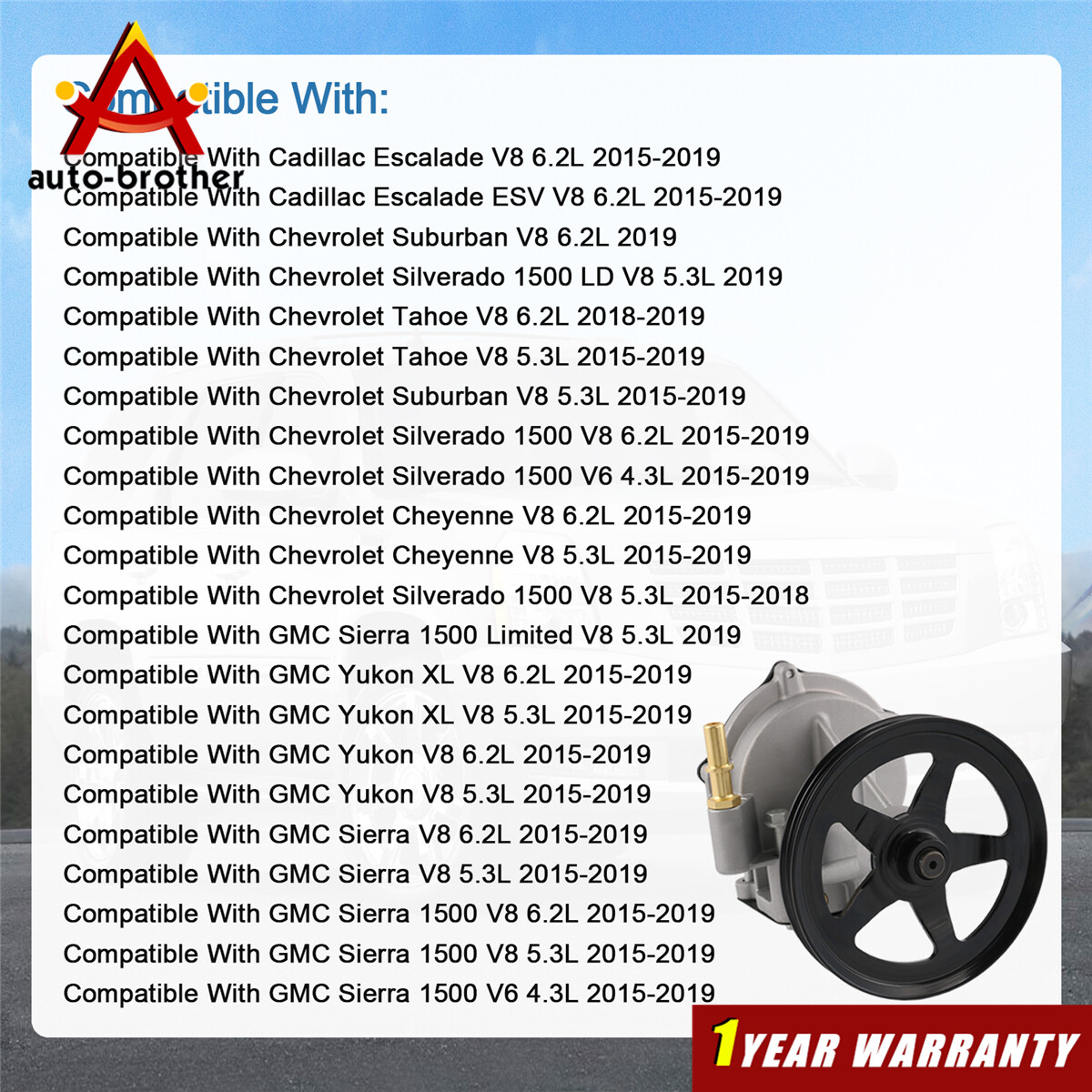 Vacuum Pump 12696313 For 2014-20 Silverado Sierra Suburban Tahoe Yukon Escalade