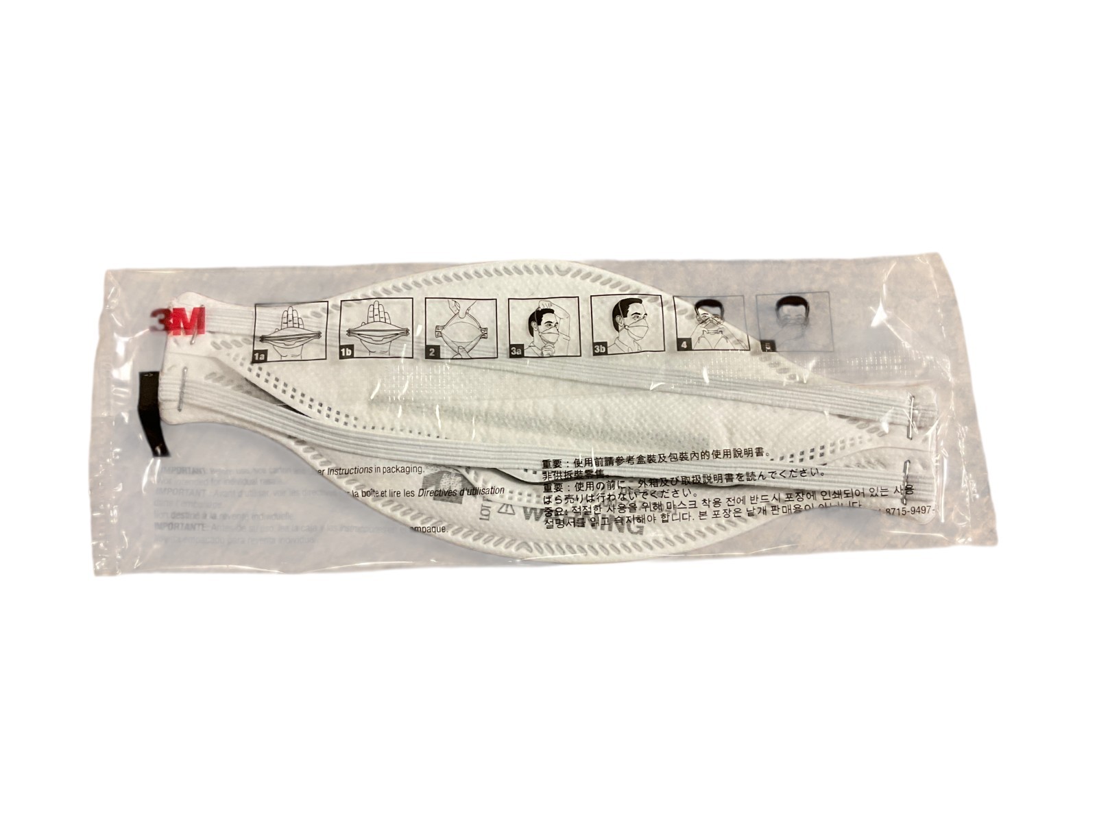 60x 3M 9210+ Aura N95 Masks Loose NIOSH Approved Respirators USA Stock