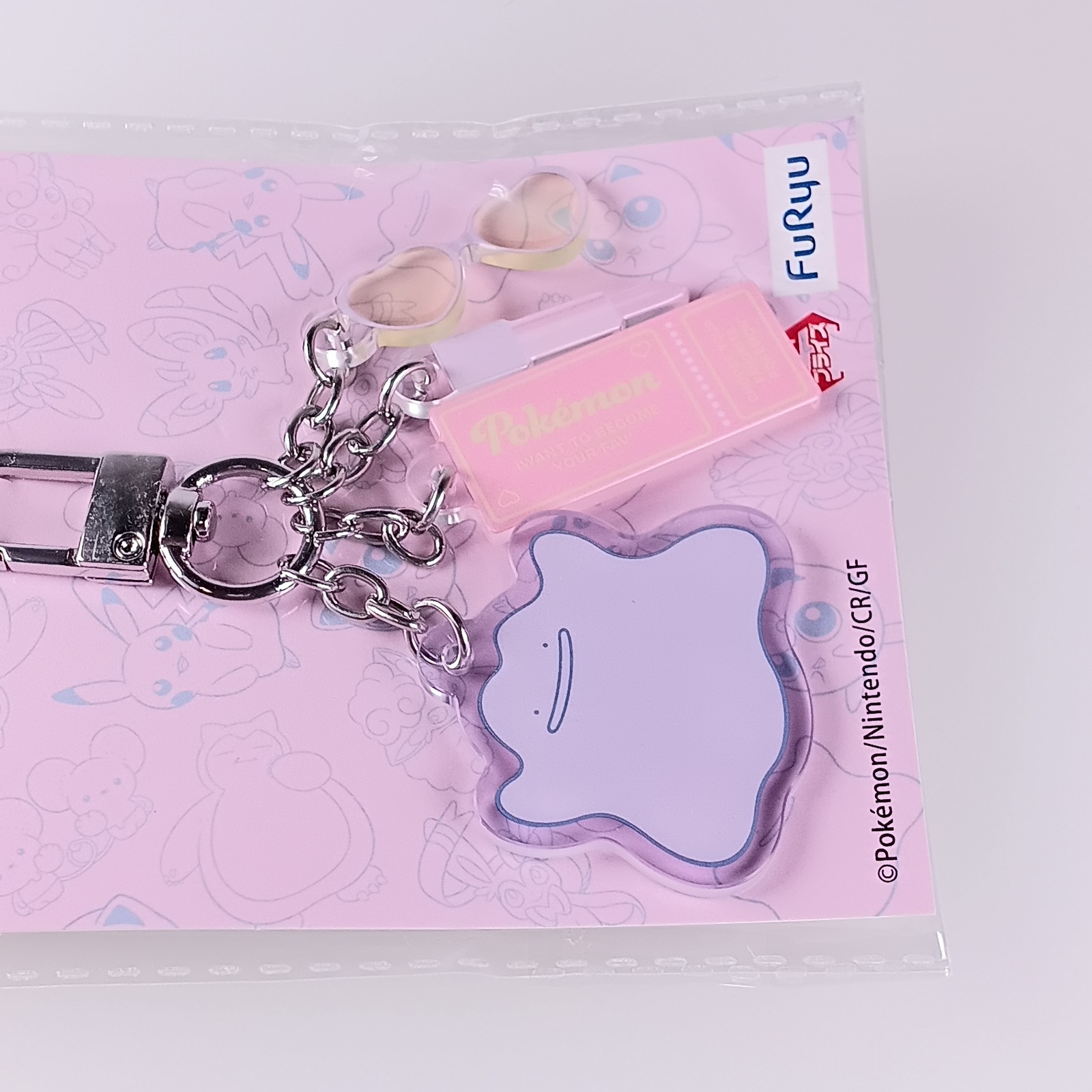 Ditto - Pokemon Bag Charm Nintendo From Japan