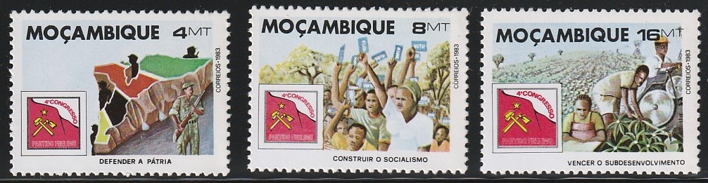 Mozambique    1983    Sc # 848-50   Frelimo Party 4th Congress    MNH    OG