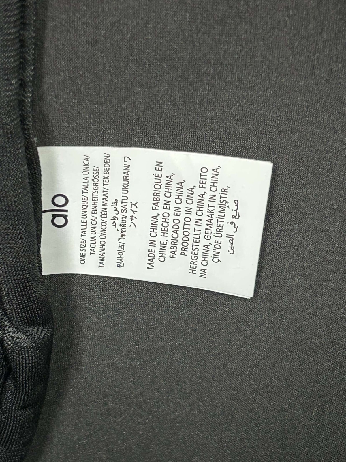 Alo Yoga Stow Backpack Black Neoprene with Detachable Pouch 17.6L