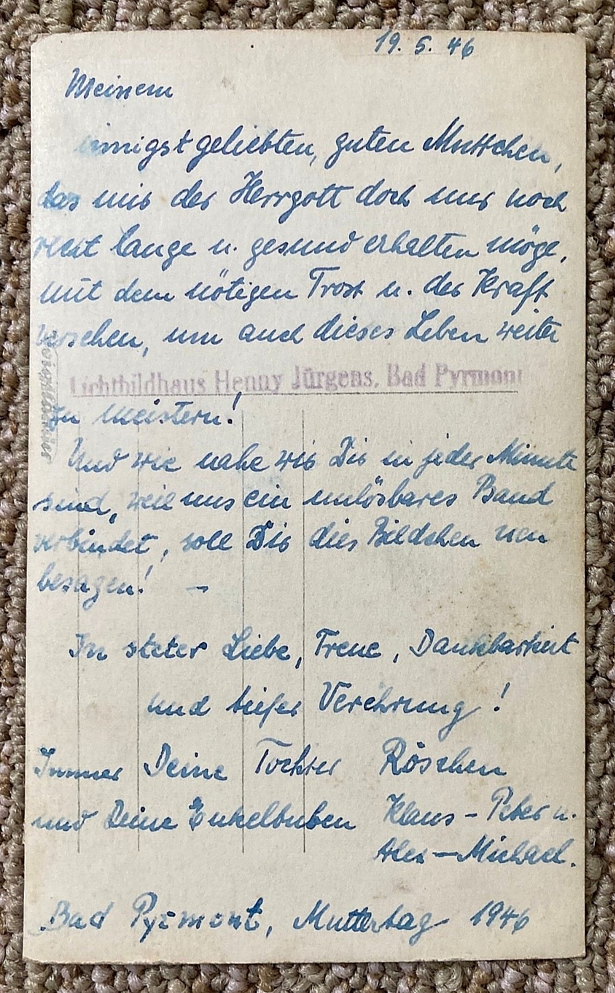 RARE! WW2 GERMAN PRISONER OF WAR FAMILY CORRESPONCE ARCHIVE (BERLIN-MOSCOW) 1946