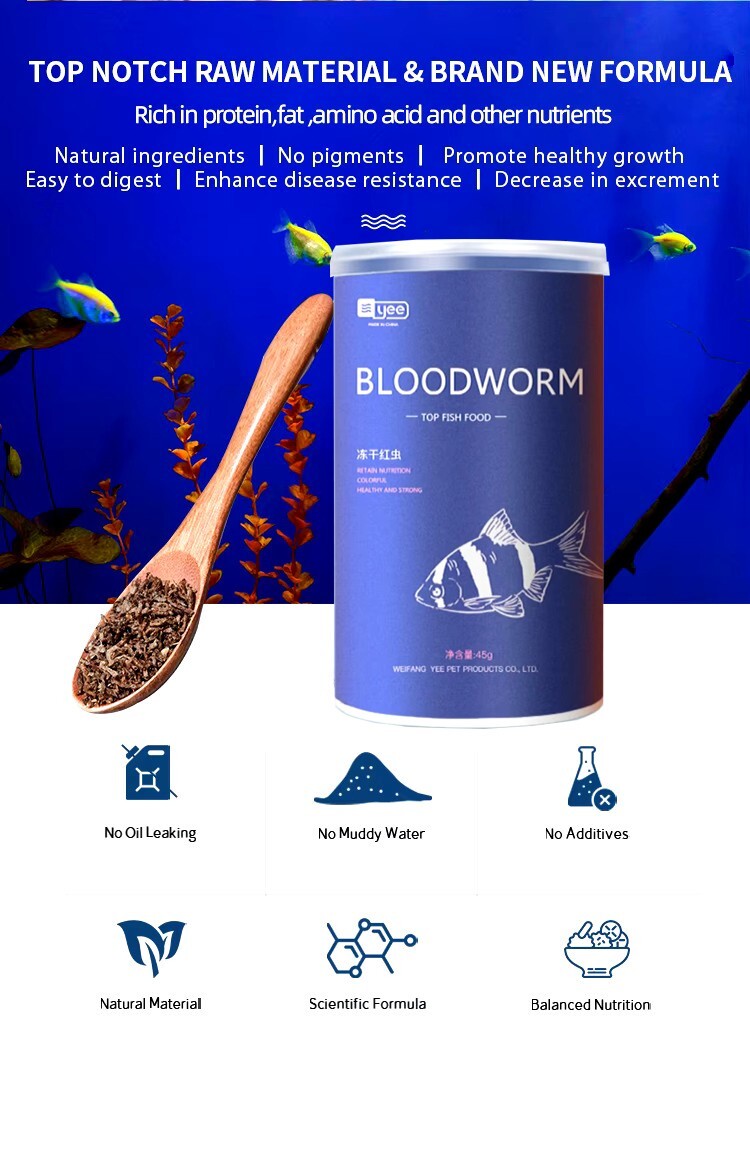 Red Blood Worm Fish Food Feed for All Kinds of Tropical Aquarium Small Food 25g