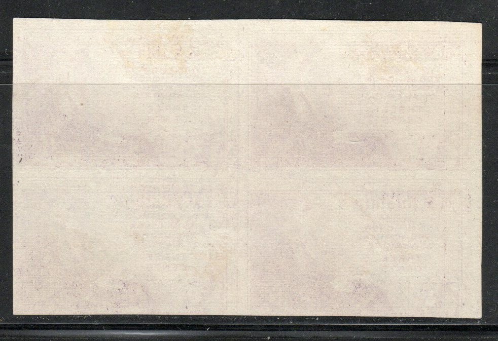 United States Scott 754 Center Line Block of 4 (1935) Mint NH VF