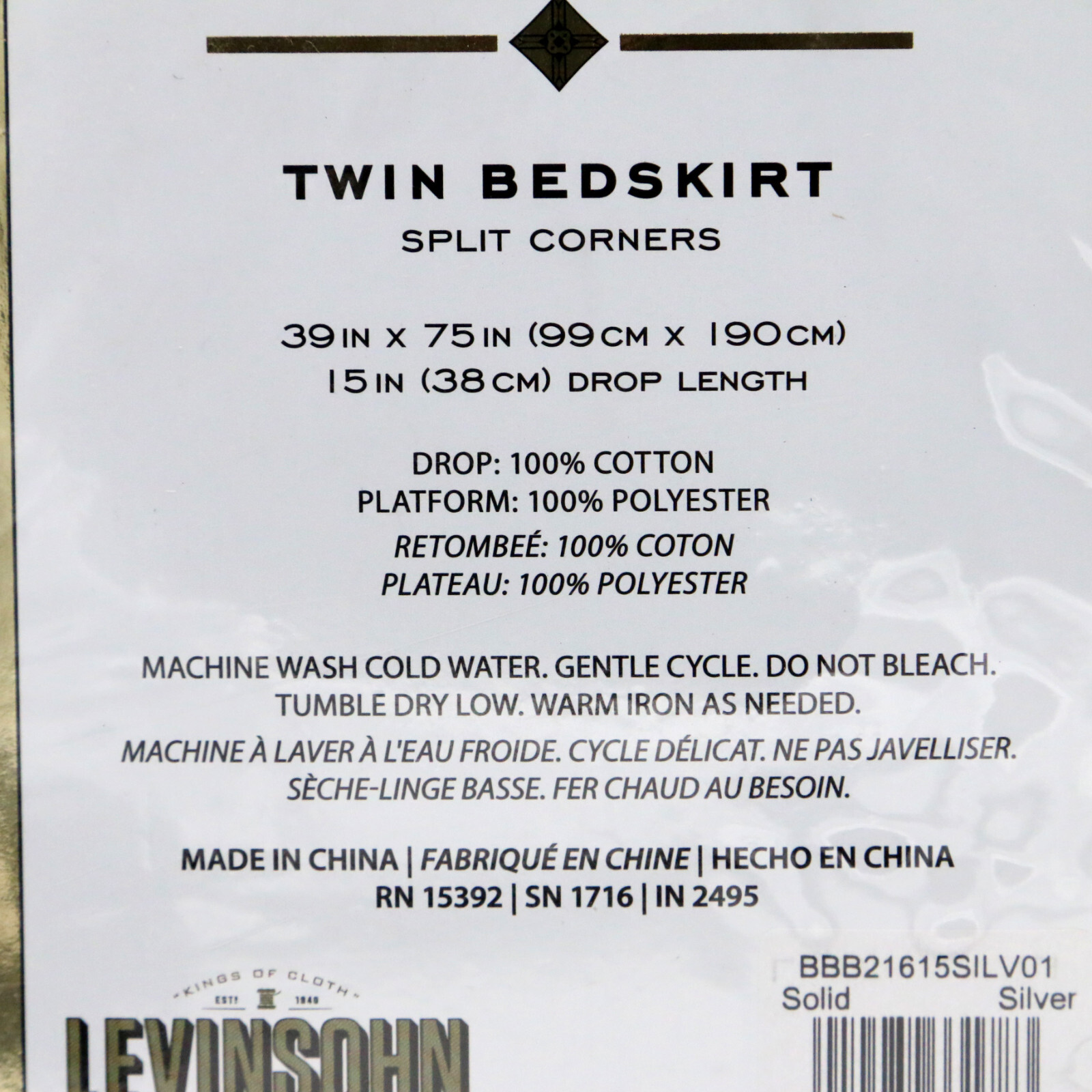 Levinsohn Cotton Collection Silver Solid Twin 15 in Drop Tailored Bedskirt NEW