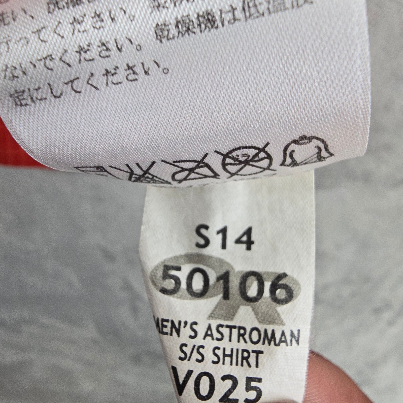 Outdoor Research Men's Astroman Plaid Snap Button Short Sleeve Shirt Large